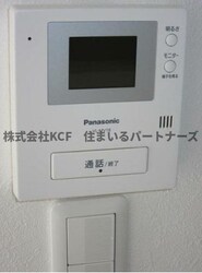 グリーンパークゆのそC棟の物件内観写真